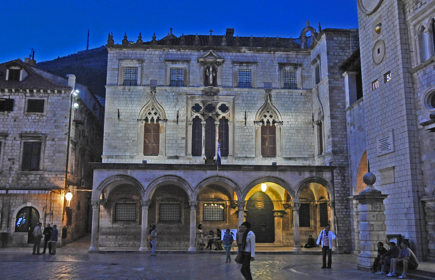 Dubrovnik Summer Festival